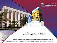 Print Design